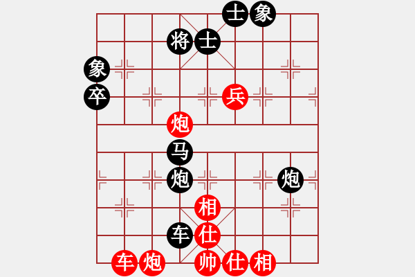 象棋棋譜圖片：血鴿(月將)-負(fù)-騎豬去沖浪(人王) - 步數(shù)：110 