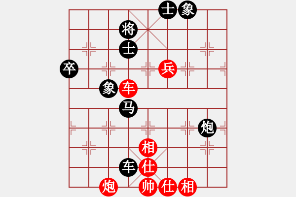 象棋棋譜圖片：血鴿(月將)-負(fù)-騎豬去沖浪(人王) - 步數(shù)：120 