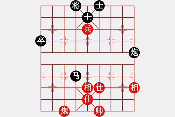 象棋棋譜圖片：血鴿(月將)-負(fù)-騎豬去沖浪(人王) - 步數(shù)：150 