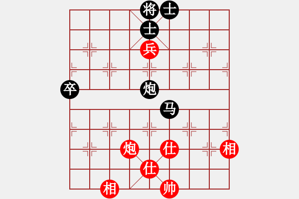 象棋棋譜圖片：血鴿(月將)-負(fù)-騎豬去沖浪(人王) - 步數(shù)：160 