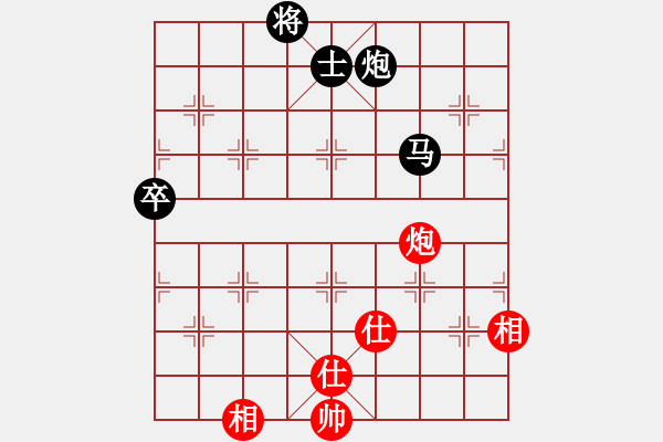 象棋棋譜圖片：血鴿(月將)-負(fù)-騎豬去沖浪(人王) - 步數(shù)：170 