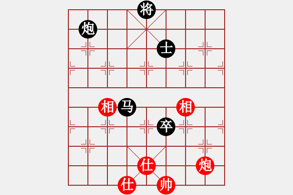 象棋棋譜圖片：血鴿(月將)-負(fù)-騎豬去沖浪(人王) - 步數(shù)：200 