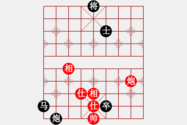 象棋棋譜圖片：血鴿(月將)-負(fù)-騎豬去沖浪(人王) - 步數(shù)：210 