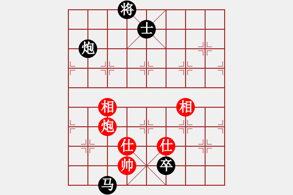 象棋棋譜圖片：血鴿(月將)-負(fù)-騎豬去沖浪(人王) - 步數(shù)：220 