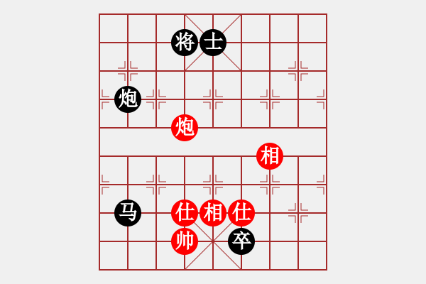 象棋棋譜圖片：血鴿(月將)-負(fù)-騎豬去沖浪(人王) - 步數(shù)：230 