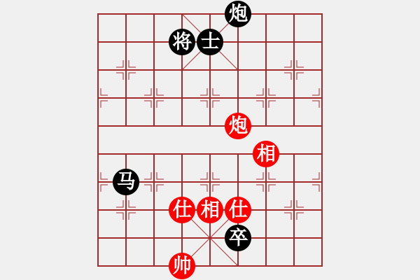 象棋棋譜圖片：血鴿(月將)-負(fù)-騎豬去沖浪(人王) - 步數(shù)：240 