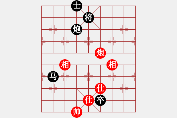 象棋棋譜圖片：血鴿(月將)-負(fù)-騎豬去沖浪(人王) - 步數(shù)：250 