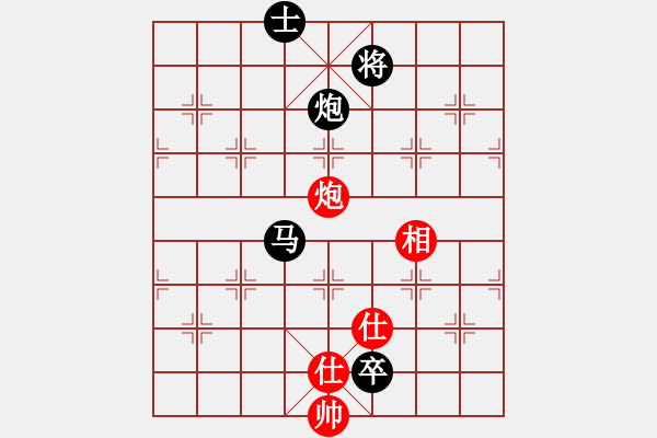 象棋棋譜圖片：血鴿(月將)-負(fù)-騎豬去沖浪(人王) - 步數(shù)：260 