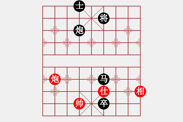 象棋棋譜圖片：血鴿(月將)-負(fù)-騎豬去沖浪(人王) - 步數(shù)：270 