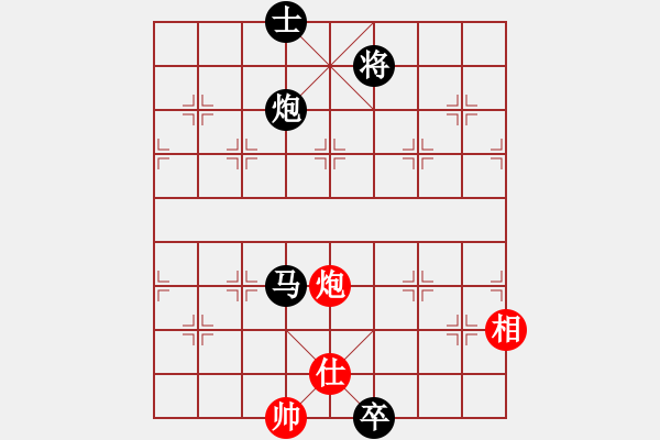 象棋棋譜圖片：血鴿(月將)-負(fù)-騎豬去沖浪(人王) - 步數(shù)：280 