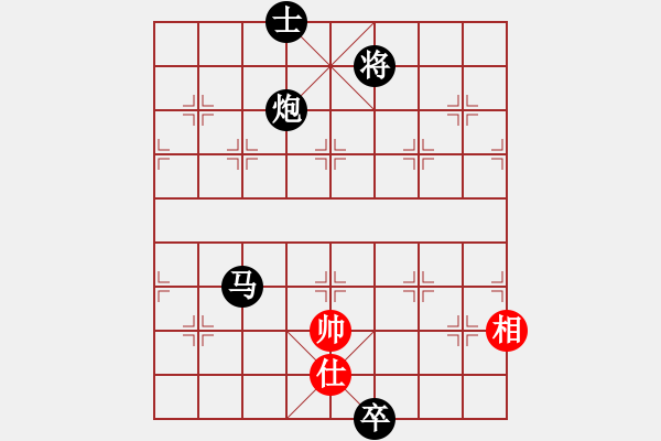 象棋棋譜圖片：血鴿(月將)-負(fù)-騎豬去沖浪(人王) - 步數(shù)：290 