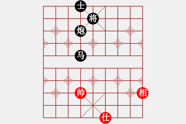 象棋棋譜圖片：血鴿(月將)-負(fù)-騎豬去沖浪(人王) - 步數(shù)：294 