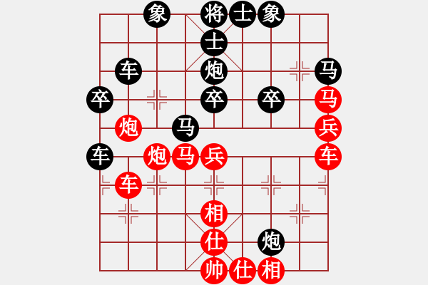 象棋棋譜圖片：血鴿(月將)-負(fù)-騎豬去沖浪(人王) - 步數(shù)：50 