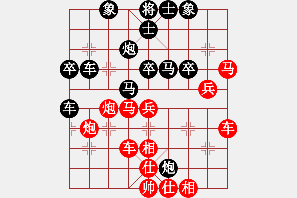 象棋棋譜圖片：血鴿(月將)-負(fù)-騎豬去沖浪(人王) - 步數(shù)：60 