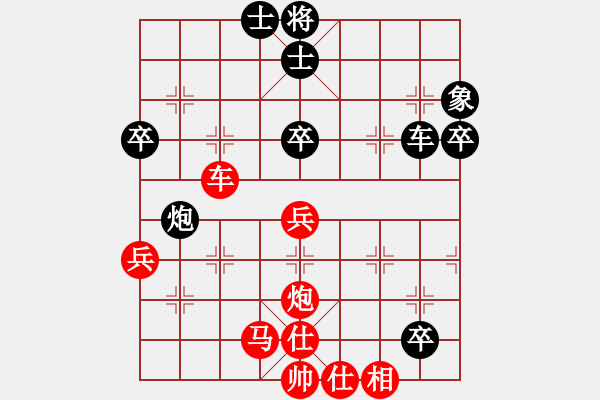 象棋棋譜圖片：刀鋒戰(zhàn)士(日帥)-勝-酷啦啦(月將) - 步數(shù)：60 