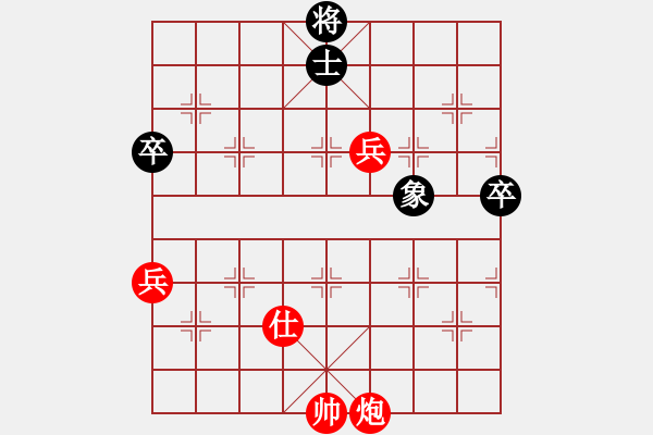 象棋棋譜圖片：刀鋒戰(zhàn)士(日帥)-勝-酷啦啦(月將) - 步數(shù)：87 