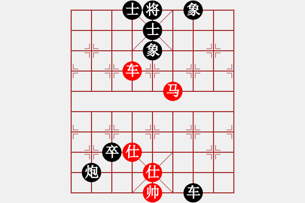 象棋棋譜圖片：斧頭斬風(fēng)(9星)-負(fù)-真英雄(北斗) - 步數(shù)：160 