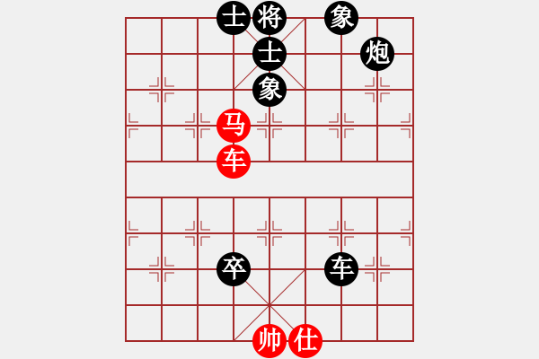 象棋棋譜圖片：斧頭斬風(fēng)(9星)-負(fù)-真英雄(北斗) - 步數(shù)：180 