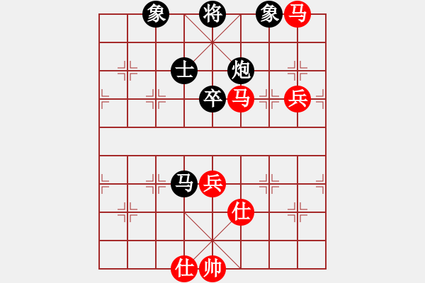 象棋棋譜圖片：newabcdd(7星)-和-江南小浪蝶(9星) - 步數(shù)：100 