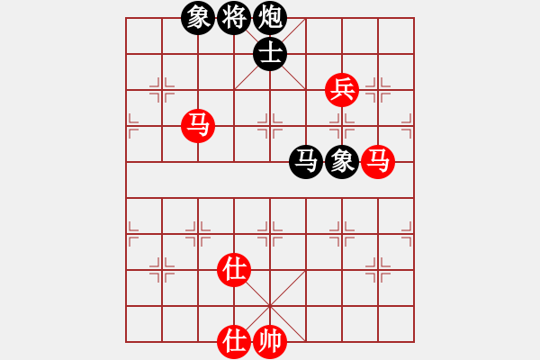 象棋棋譜圖片：newabcdd(7星)-和-江南小浪蝶(9星) - 步數(shù)：240 