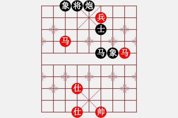 象棋棋譜圖片：newabcdd(7星)-和-江南小浪蝶(9星) - 步數(shù)：250 