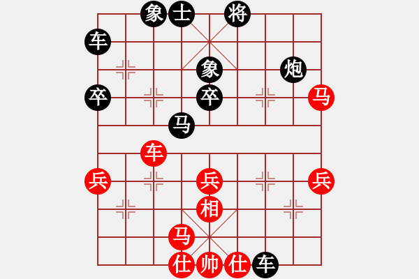 象棋棋譜圖片：newabcdd(7星)-和-江南小浪蝶(9星) - 步數(shù)：30 