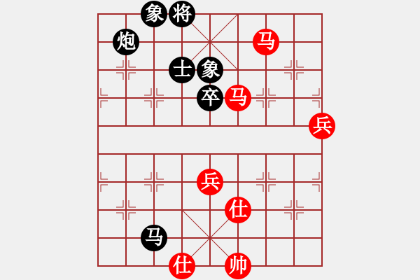 象棋棋譜圖片：newabcdd(7星)-和-江南小浪蝶(9星) - 步數(shù)：90 