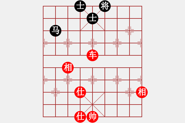 象棋棋谱图片：顺炮布局－红炮八平六变例实战对局8 - 步数：120 