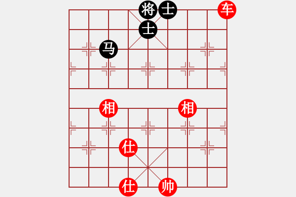 象棋棋谱图片：顺炮布局－红炮八平六变例实战对局8 - 步数：140 
