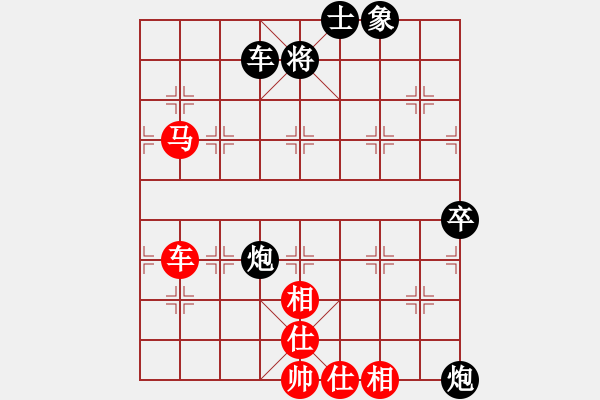 象棋棋譜圖片：言道非道(6段)-負-將族(月將) 中炮過河車互進七兵對屏風馬平炮兌車紅59炮 - 步數(shù)：100 