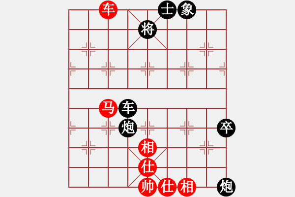 象棋棋譜圖片：言道非道(6段)-負-將族(月將) 中炮過河車互進七兵對屏風馬平炮兌車紅59炮 - 步數(shù)：110 