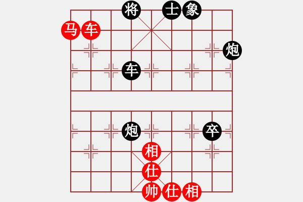 象棋棋譜圖片：言道非道(6段)-負-將族(月將) 中炮過河車互進七兵對屏風馬平炮兌車紅59炮 - 步數(shù)：120 