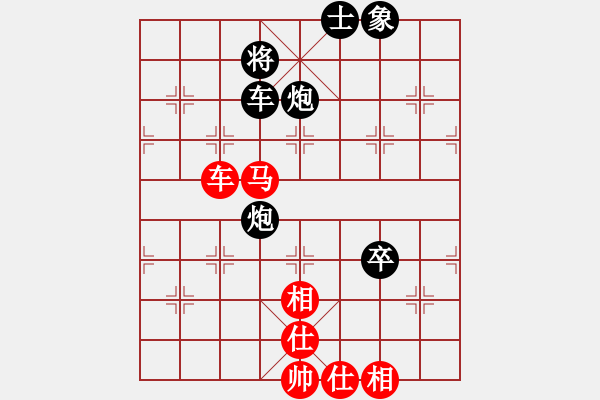 象棋棋譜圖片：言道非道(6段)-負-將族(月將) 中炮過河車互進七兵對屏風馬平炮兌車紅59炮 - 步數(shù)：130 