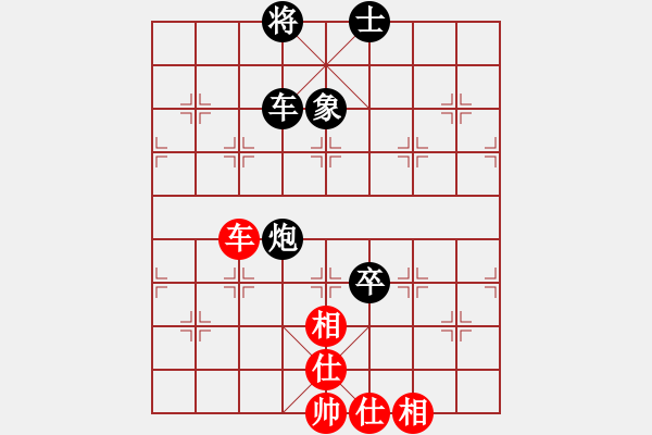 象棋棋譜圖片：言道非道(6段)-負-將族(月將) 中炮過河車互進七兵對屏風馬平炮兌車紅59炮 - 步數(shù)：140 