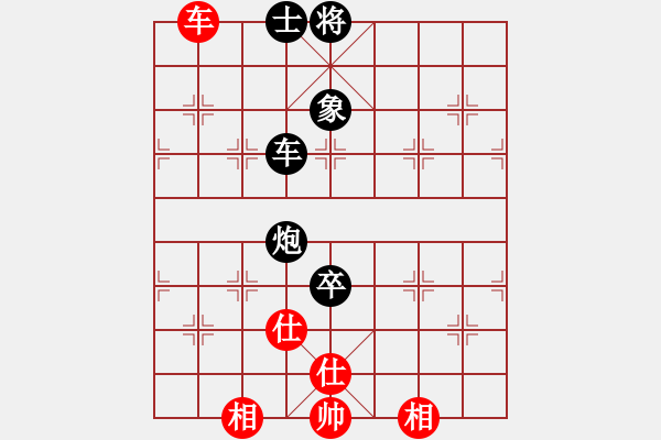 象棋棋譜圖片：言道非道(6段)-負-將族(月將) 中炮過河車互進七兵對屏風馬平炮兌車紅59炮 - 步數(shù)：150 