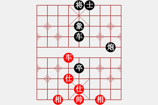 象棋棋譜圖片：言道非道(6段)-負-將族(月將) 中炮過河車互進七兵對屏風馬平炮兌車紅59炮 - 步數(shù)：160 