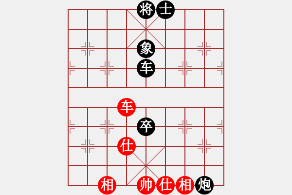 象棋棋譜圖片：言道非道(6段)-負-將族(月將) 中炮過河車互進七兵對屏風馬平炮兌車紅59炮 - 步數(shù)：162 