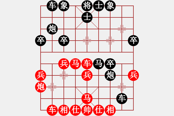 象棋棋譜圖片：言道非道(6段)-負-將族(月將) 中炮過河車互進七兵對屏風馬平炮兌車紅59炮 - 步數(shù)：30 