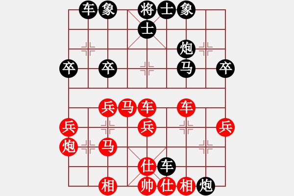 象棋棋譜圖片：言道非道(6段)-負-將族(月將) 中炮過河車互進七兵對屏風馬平炮兌車紅59炮 - 步數(shù)：40 