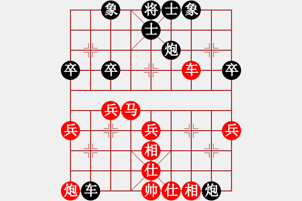 象棋棋譜圖片：言道非道(6段)-負-將族(月將) 中炮過河車互進七兵對屏風馬平炮兌車紅59炮 - 步數(shù)：50 