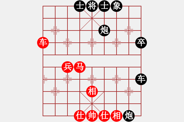 象棋棋譜圖片：言道非道(6段)-負-將族(月將) 中炮過河車互進七兵對屏風馬平炮兌車紅59炮 - 步數(shù)：60 