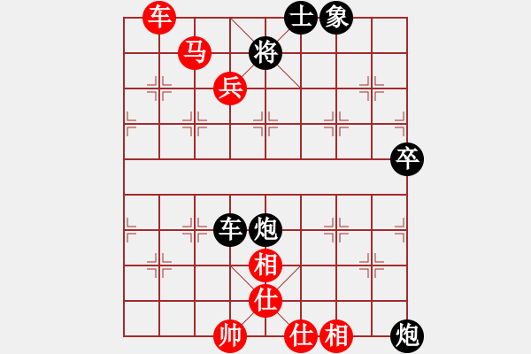 象棋棋譜圖片：言道非道(6段)-負-將族(月將) 中炮過河車互進七兵對屏風馬平炮兌車紅59炮 - 步數(shù)：90 