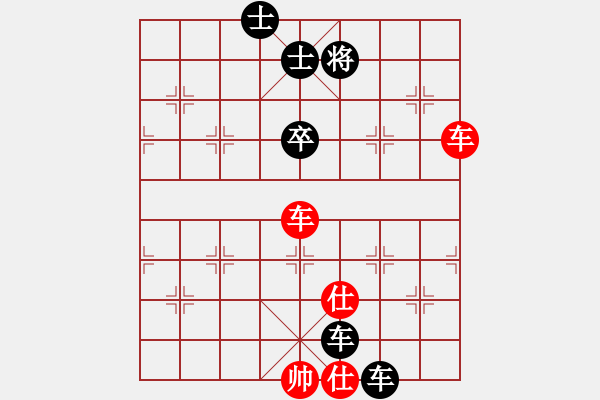 象棋棋譜圖片：對(duì)面笑殺法之棄車(chē)砍士3 - 步數(shù)：0 