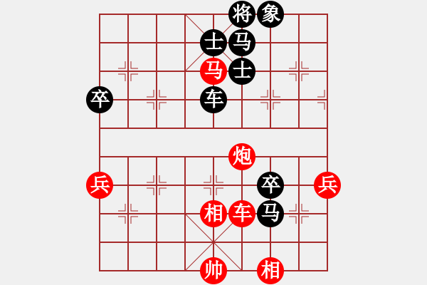 象棋棋譜圖片：棋腦測(cè)試(5段)-和-王道九劍(4段)中炮過(guò)河車(chē)互進(jìn)七兵對(duì)屏風(fēng)馬平炮兌車(chē) 黑橫車(chē) - 步數(shù)：100 