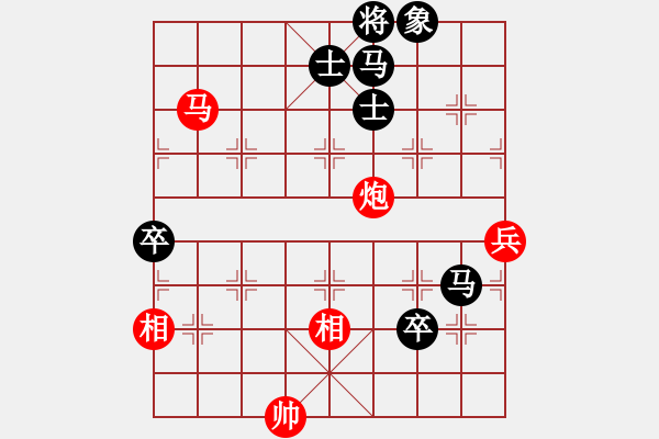 象棋棋譜圖片：棋腦測(cè)試(5段)-和-王道九劍(4段)中炮過(guò)河車(chē)互進(jìn)七兵對(duì)屏風(fēng)馬平炮兌車(chē) 黑橫車(chē) - 步數(shù)：120 