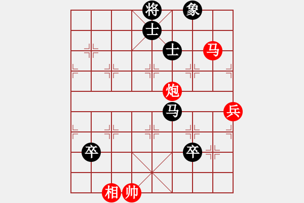 象棋棋譜圖片：棋腦測(cè)試(5段)-和-王道九劍(4段)中炮過(guò)河車(chē)互進(jìn)七兵對(duì)屏風(fēng)馬平炮兌車(chē) 黑橫車(chē) - 步數(shù)：130 