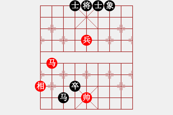 象棋棋譜圖片：棋腦測(cè)試(5段)-和-王道九劍(4段)中炮過(guò)河車(chē)互進(jìn)七兵對(duì)屏風(fēng)馬平炮兌車(chē) 黑橫車(chē) - 步數(shù)：180 