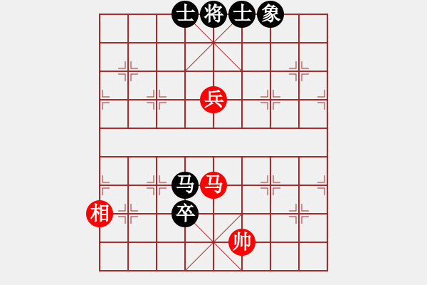 象棋棋譜圖片：棋腦測(cè)試(5段)-和-王道九劍(4段)中炮過(guò)河車(chē)互進(jìn)七兵對(duì)屏風(fēng)馬平炮兌車(chē) 黑橫車(chē) - 步數(shù)：190 