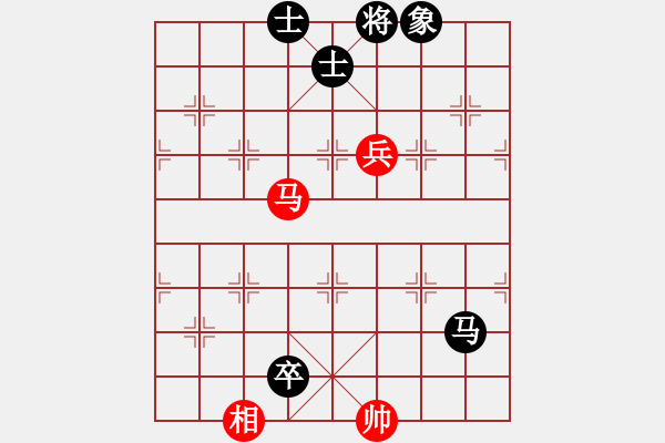 象棋棋譜圖片：棋腦測(cè)試(5段)-和-王道九劍(4段)中炮過(guò)河車(chē)互進(jìn)七兵對(duì)屏風(fēng)馬平炮兌車(chē) 黑橫車(chē) - 步數(shù)：210 