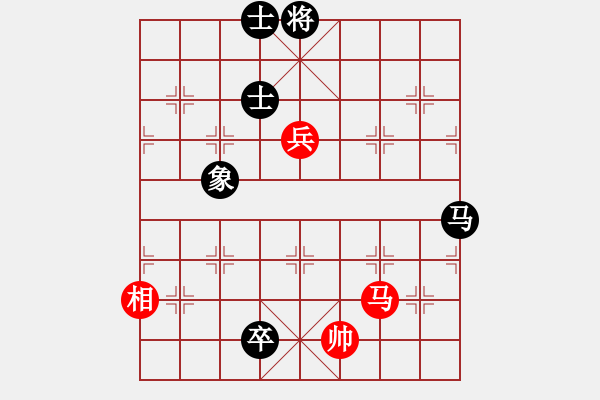 象棋棋譜圖片：棋腦測(cè)試(5段)-和-王道九劍(4段)中炮過(guò)河車(chē)互進(jìn)七兵對(duì)屏風(fēng)馬平炮兌車(chē) 黑橫車(chē) - 步數(shù)：240 